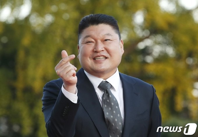 Korean Popular Culture and Arts Awards 2020 anh 9