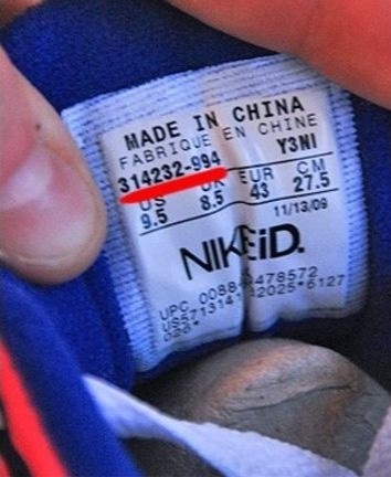 phan biet thuong hieu thoi trang that gia anh 5