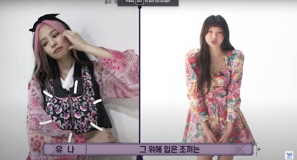 blackpink hanbok how you like that anh 3