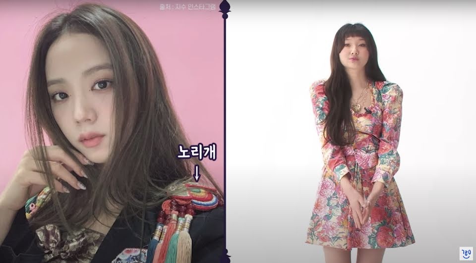 blackpink hanbok how you like that anh 8