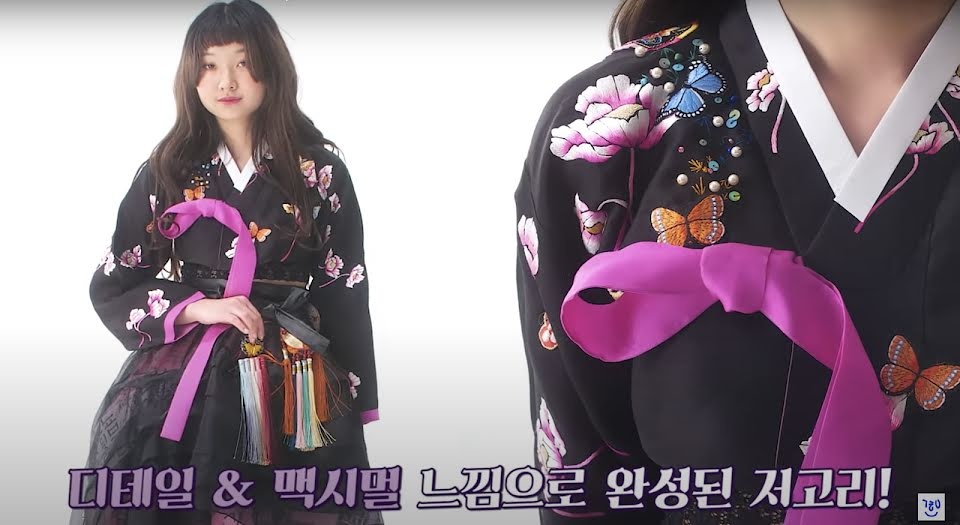 blackpink hanbok how you like that anh 9