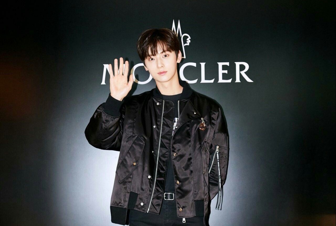 nuest minhyun làm đại sứ thương hiệu ảnh 1 nuest minhyun lam dai su thuong hieu anh 1