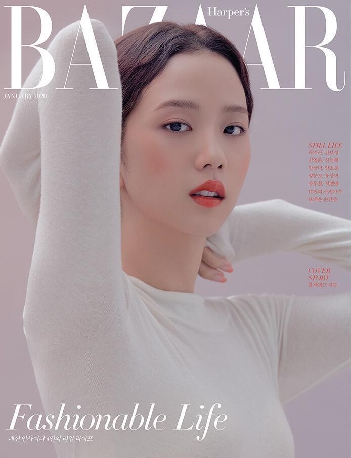 jisoo lên tạp chí ảnh 4 jisoo len tap chi anh 4
