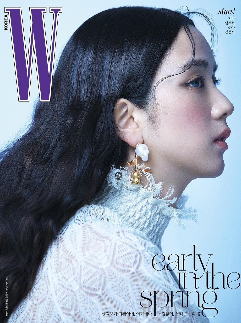 jisoo len tap chi anh 1