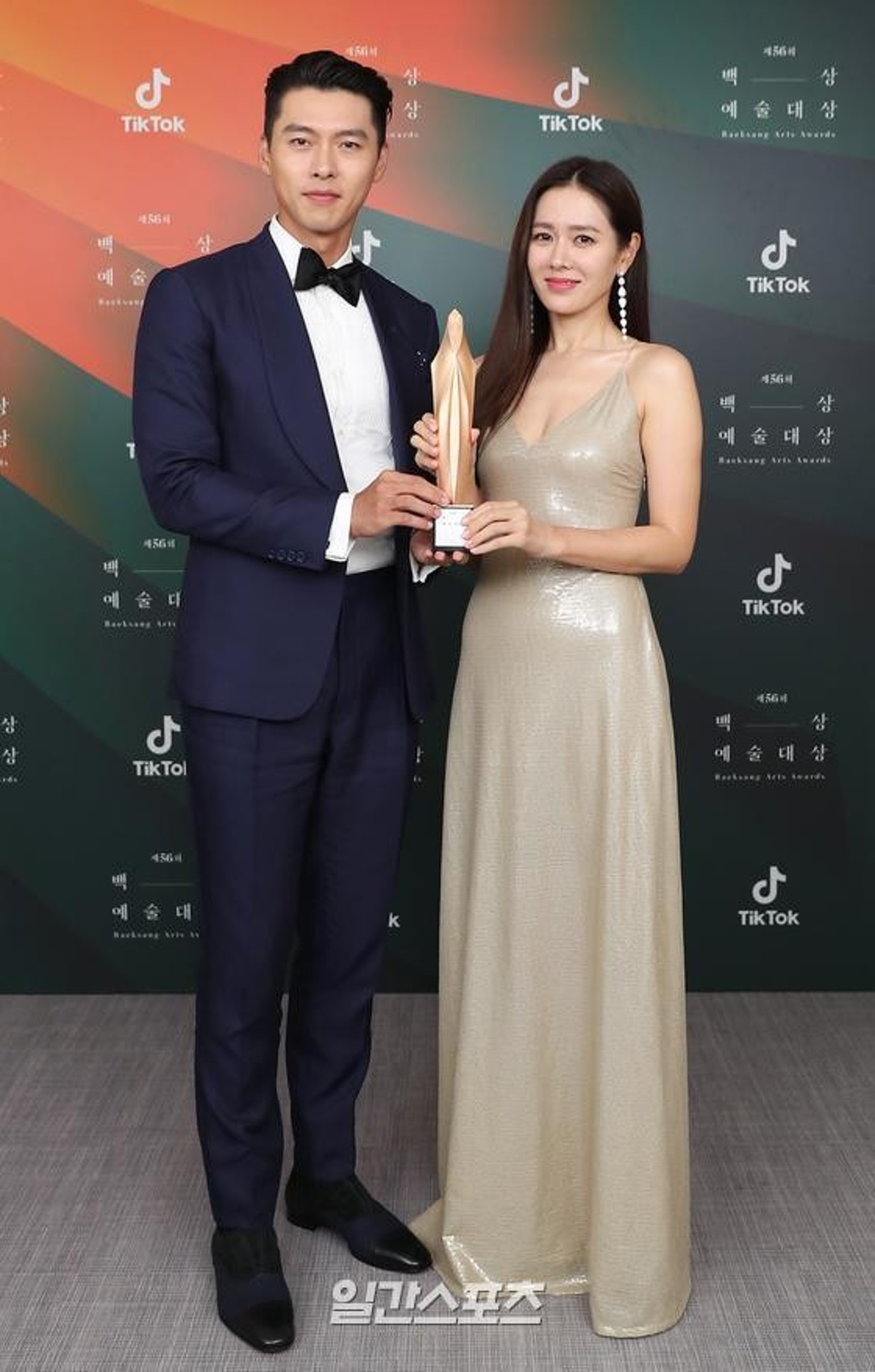 hyun bin và son ye jin ảnh 6 hyun bin va son ye jin anh 6