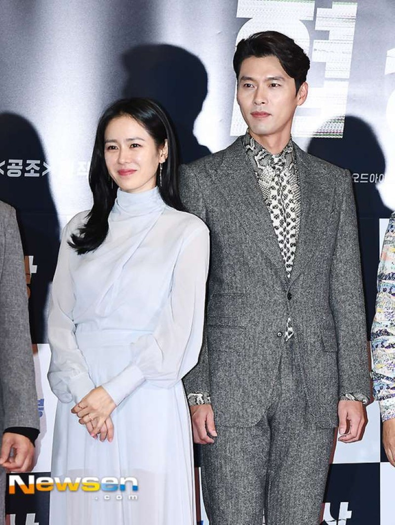 hyun bin và son ye jin ảnh 8 hyun bin va son ye jin anh 8