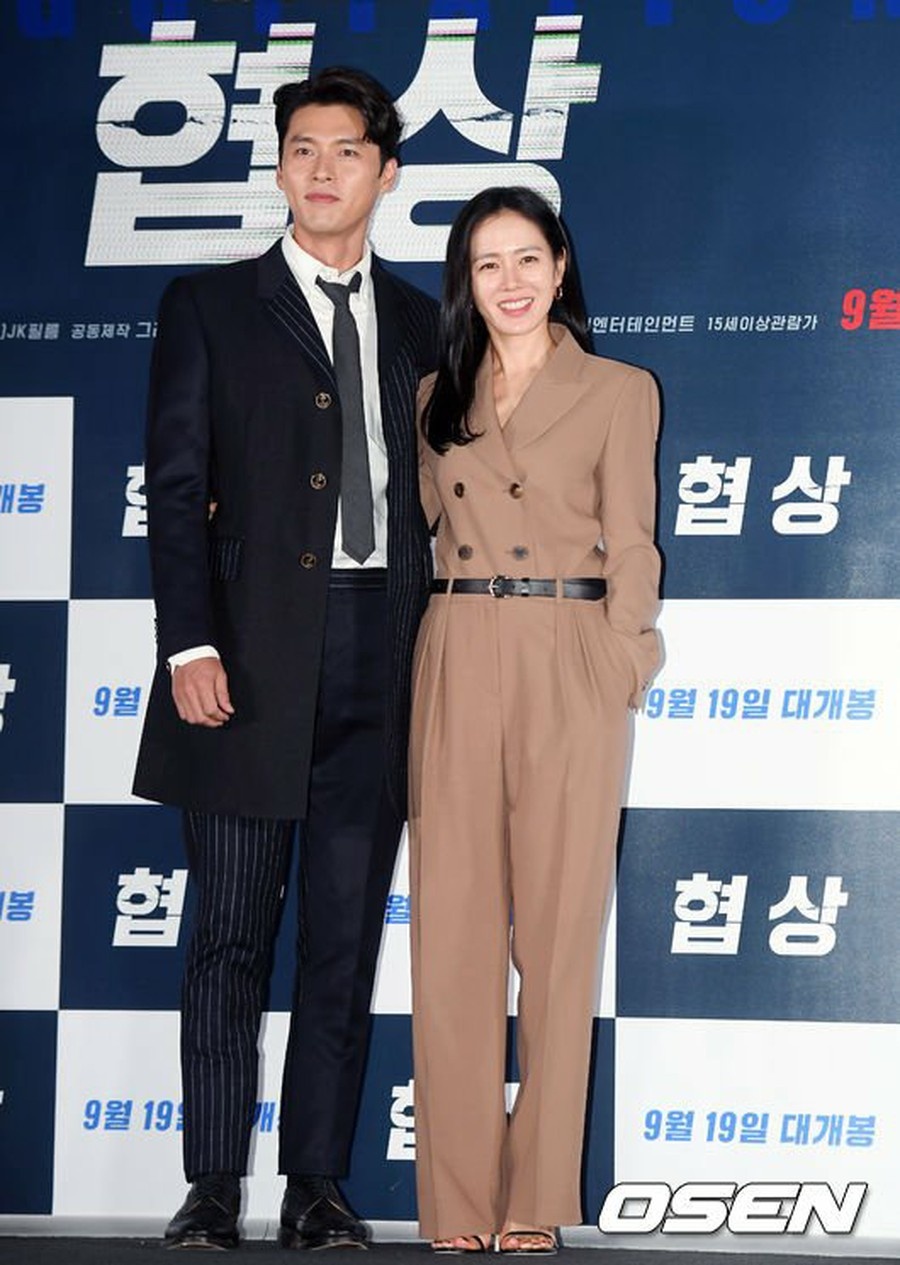 hyun bin và son ye jin ảnh 7 hyun bin va son ye jin anh 7