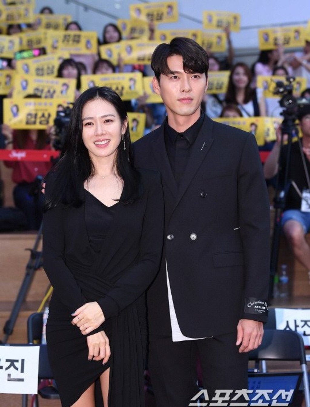 hyun bin và son ye jin ảnh 3 hyun bin va son ye jin anh 3
