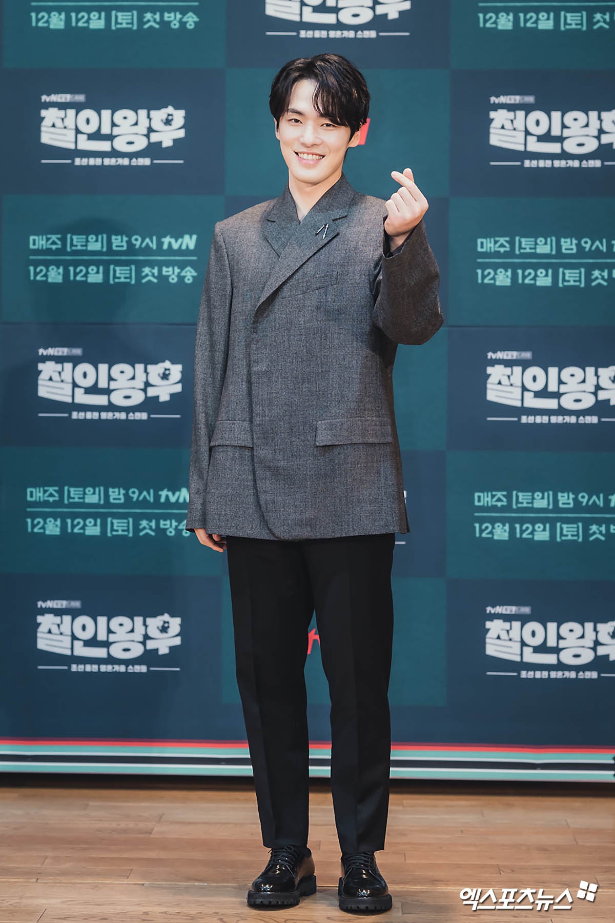 phong cach ngoai doi cua kim jung hyun anh 2