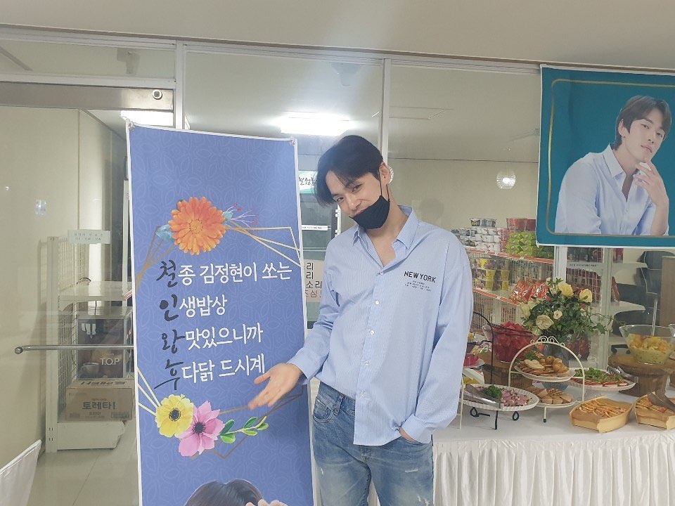 phong cach ngoai doi cua kim jung hyun anh 7