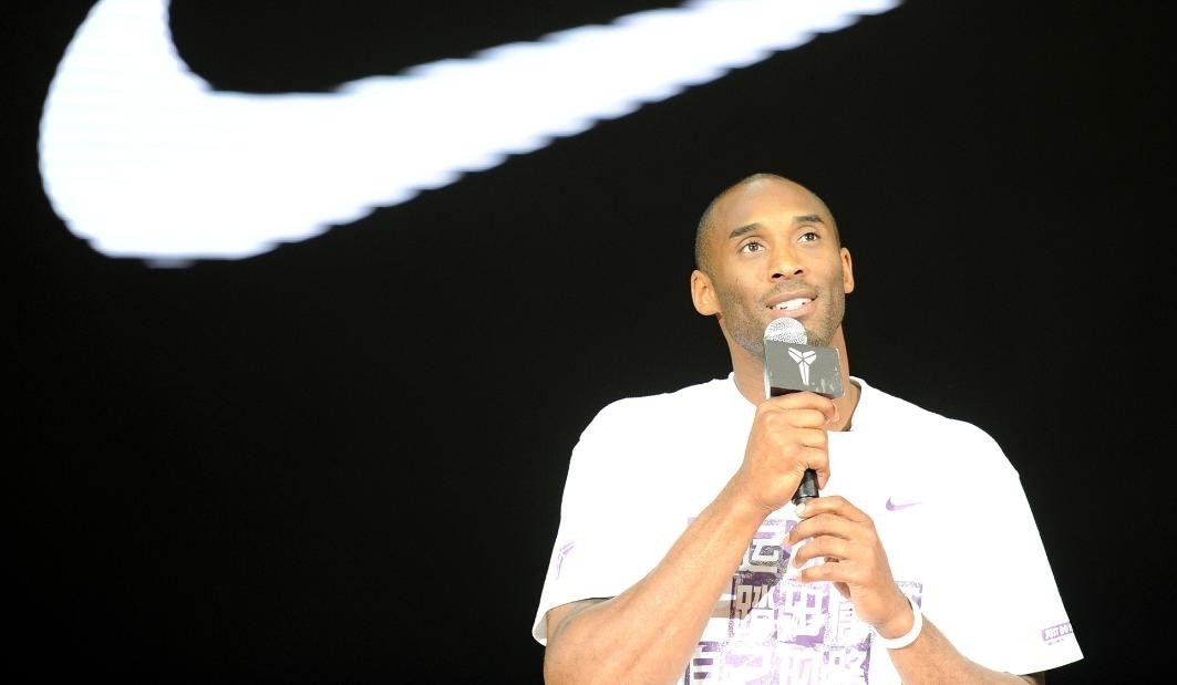 những mẫu giày nike kobe ấn tượng ảnh 1 nhung mau giay nike kobe an tuong anh 1