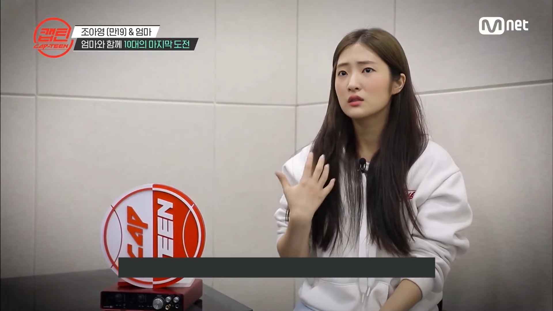 giam can cua sao Han Quoc anh 5