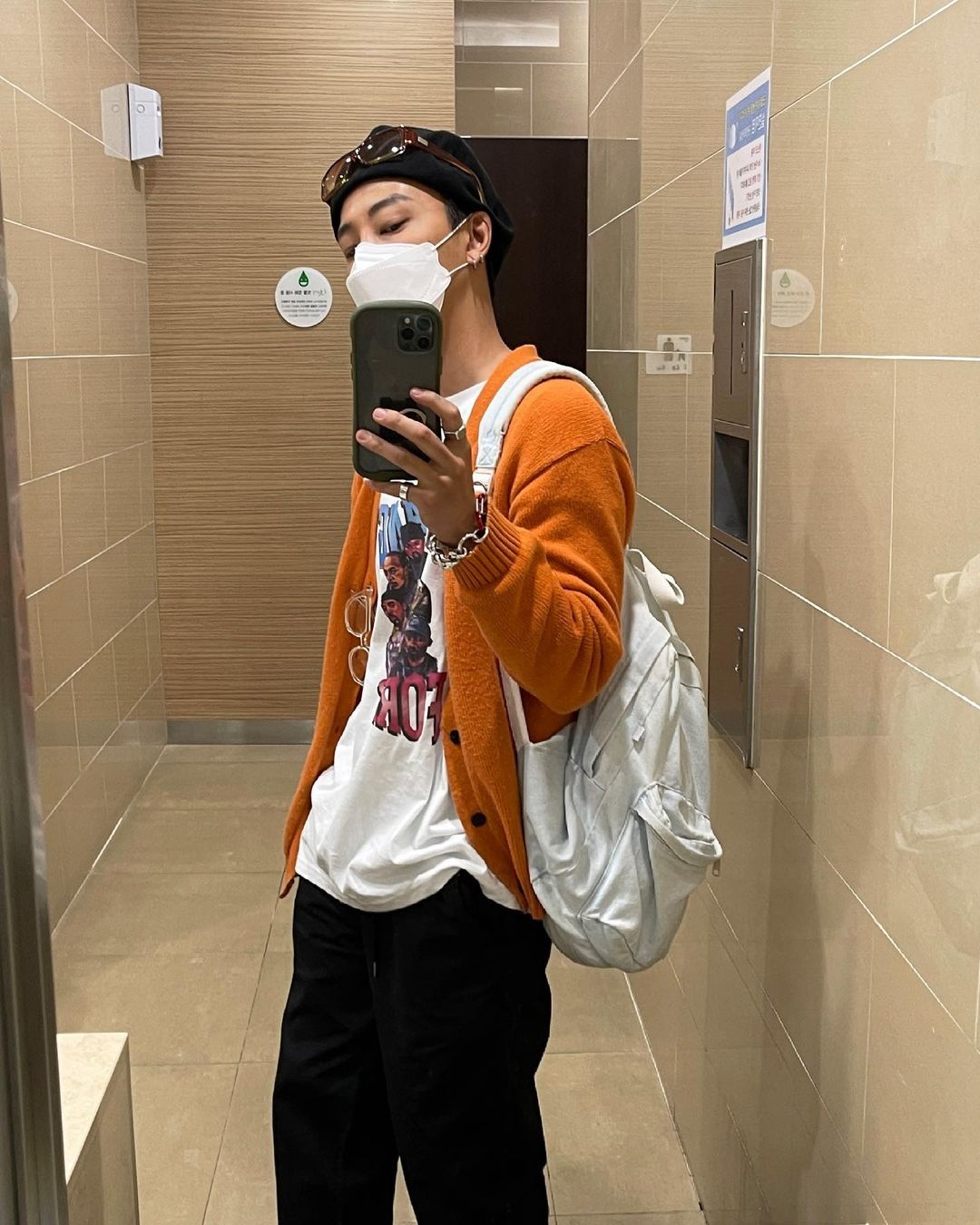 cach phoi do dep cho nam gioi anh 10