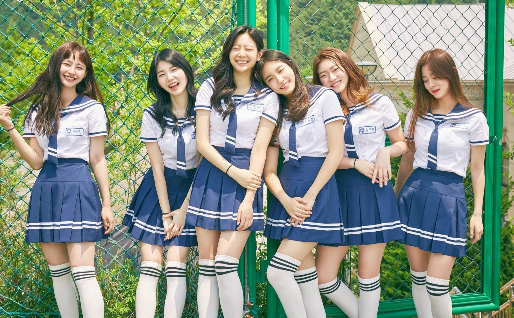 lich su dong phuc nu sinh anh 1