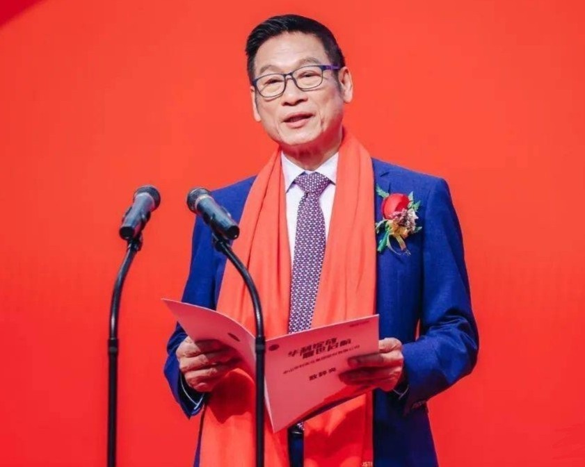 trang trai lon thanh xuong giay ty usd anh 1