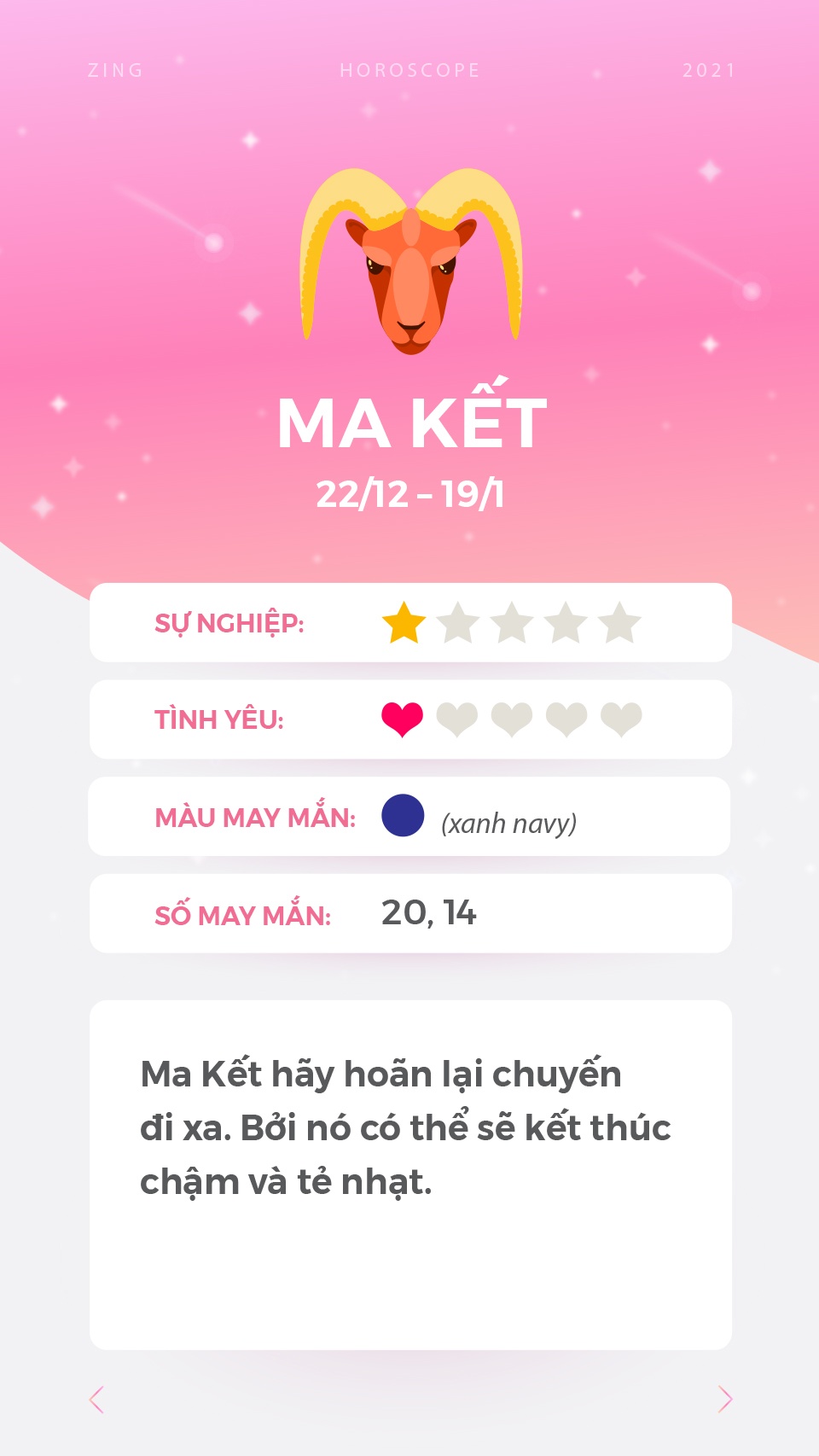 cung hoang dao anh 11