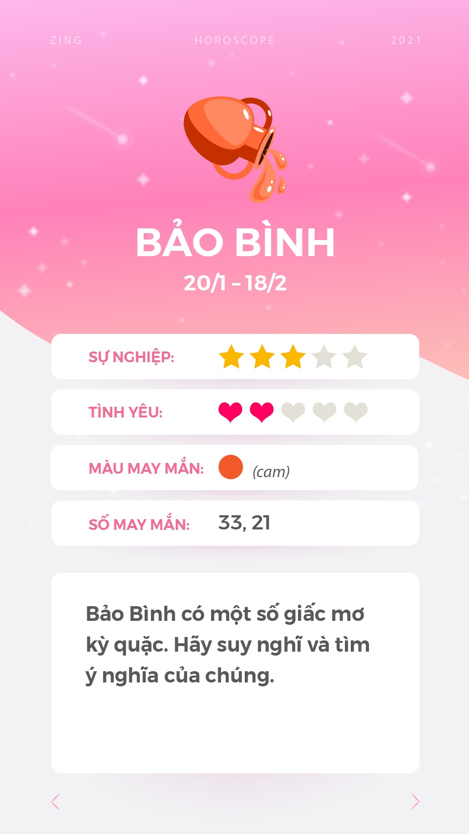 cung hoang dao anh 12