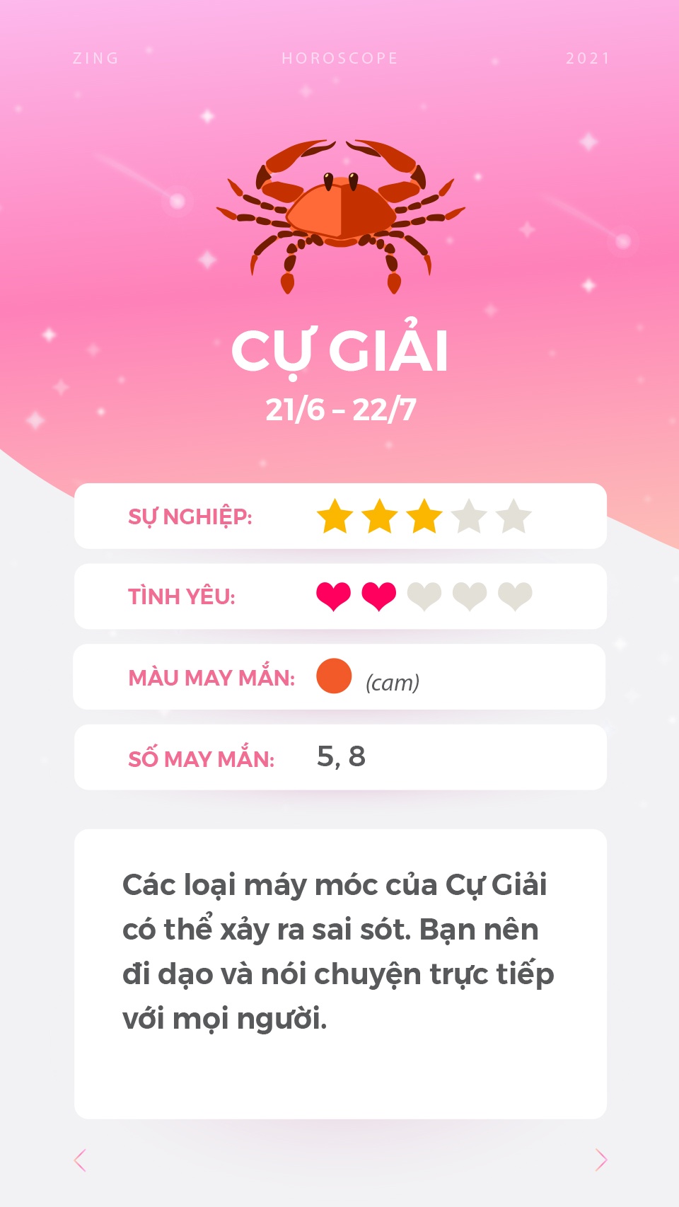 cung hoang dao anh 5