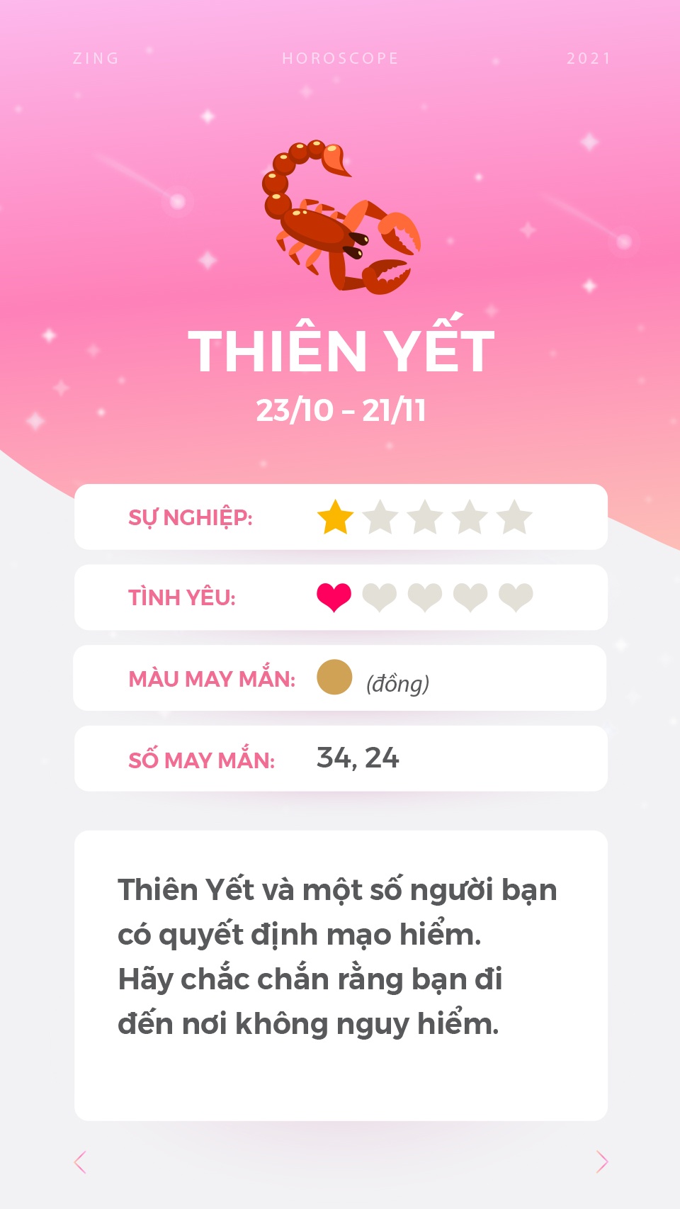 cung hoang dao anh 9