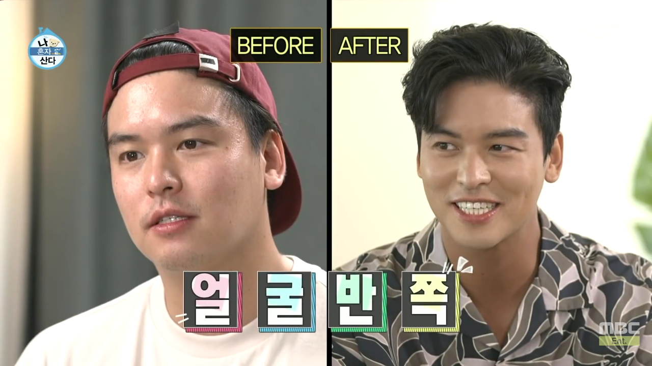 dien vien huong vi tinh than anh 1