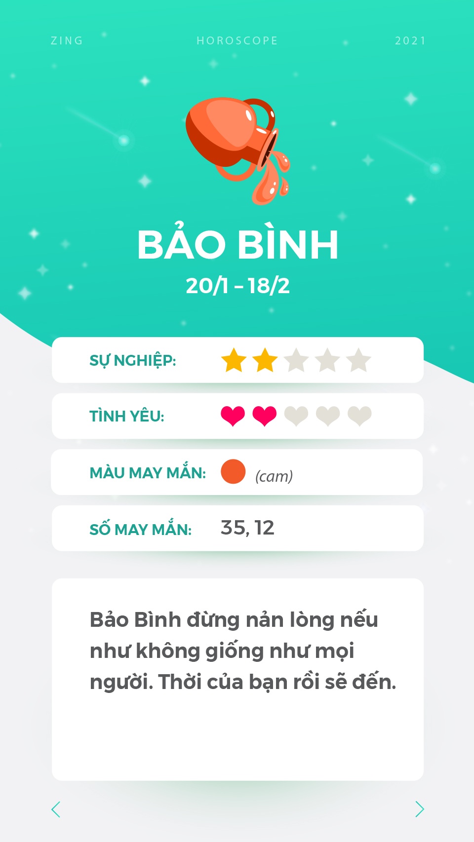 cung hoang dao anh 12