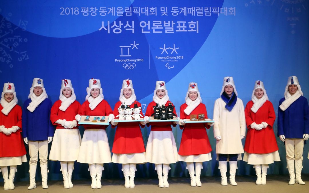 đồng phục olympic bắc kinh ảnh 3 dong phuc olympic bac kinh anh 3