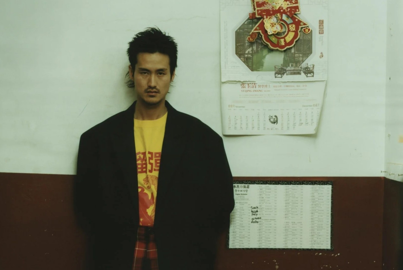 Nha thiet ke goc Viet pha bo dinh kien ve nam gioi chau A hinh anh