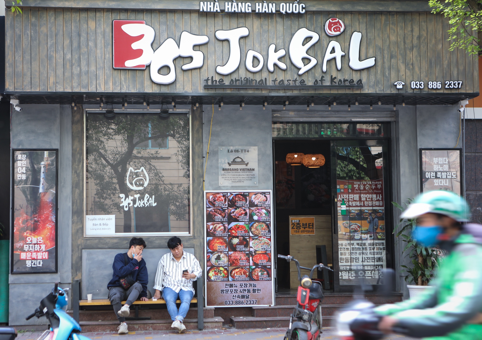 khu pho nguoi han quoc giua dich anh 3