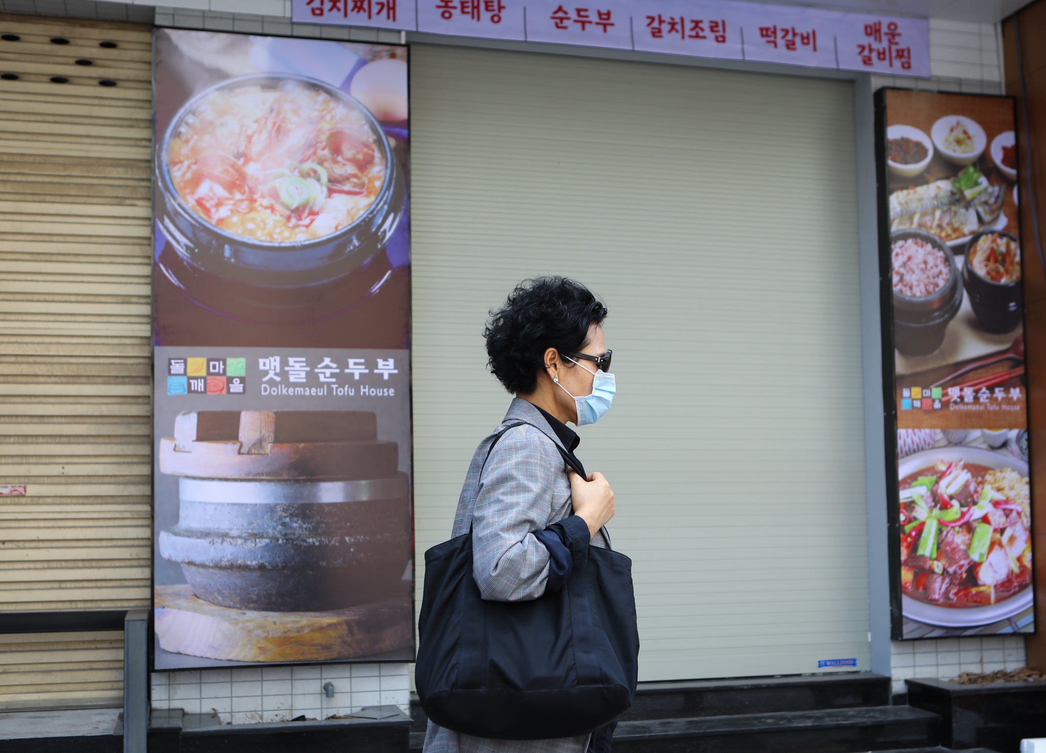 khu pho nguoi han quoc giua dich anh 5