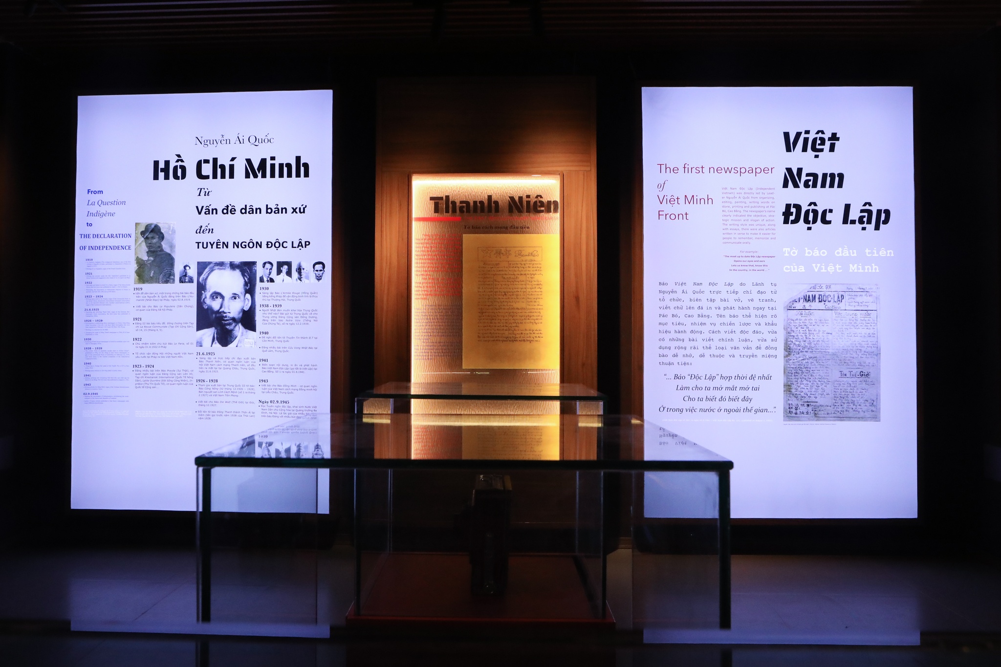 Bao tang Bao chi Viet Nam anh 7