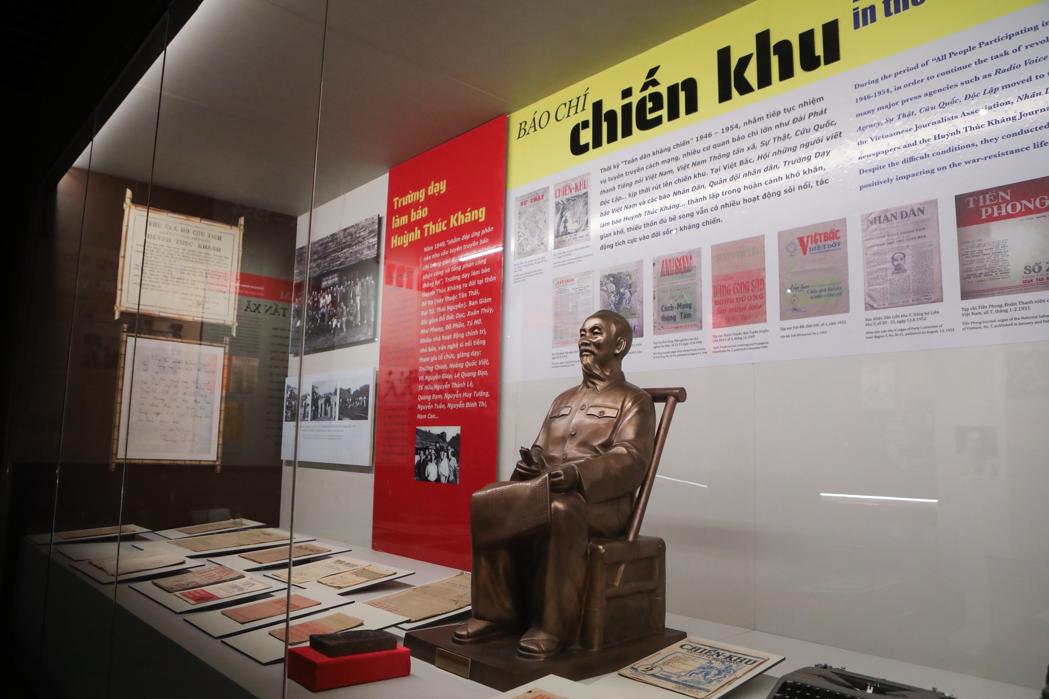 Bao tang Bao chi Viet Nam anh 8