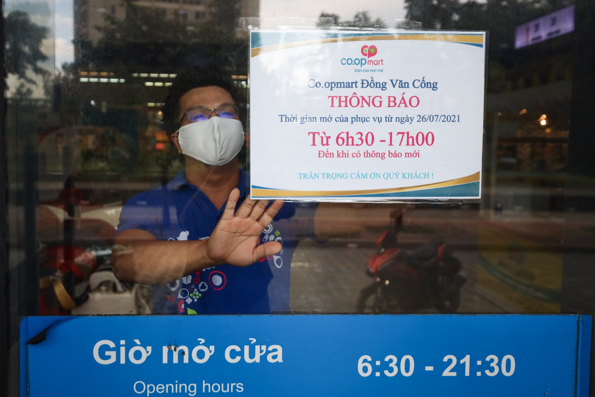 Sieu thi dong cua som anh 1