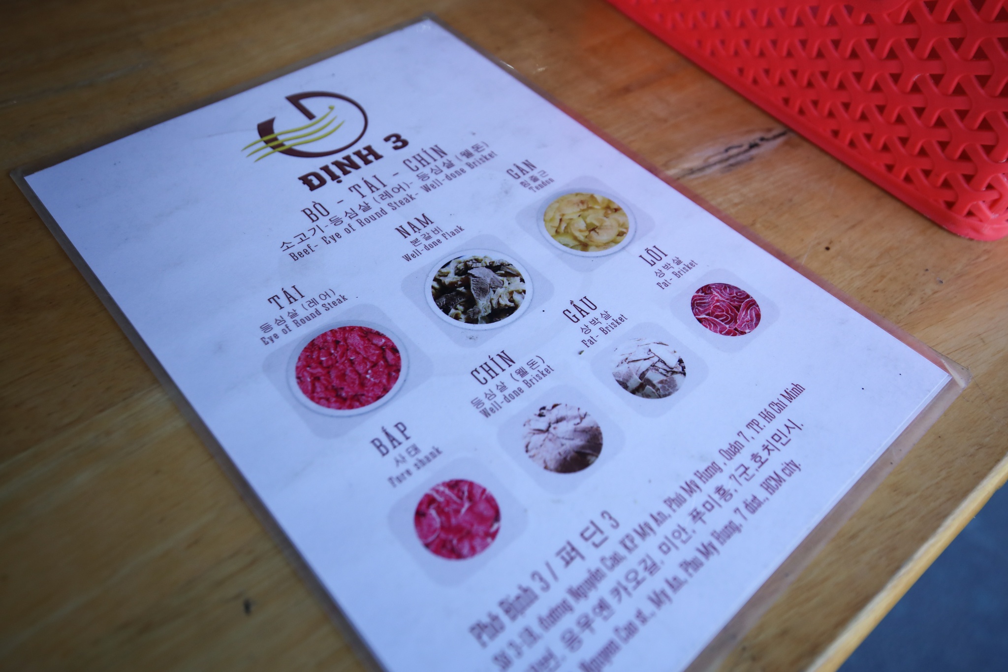 hang quan quan 7 trong binh thuong moi anh 5