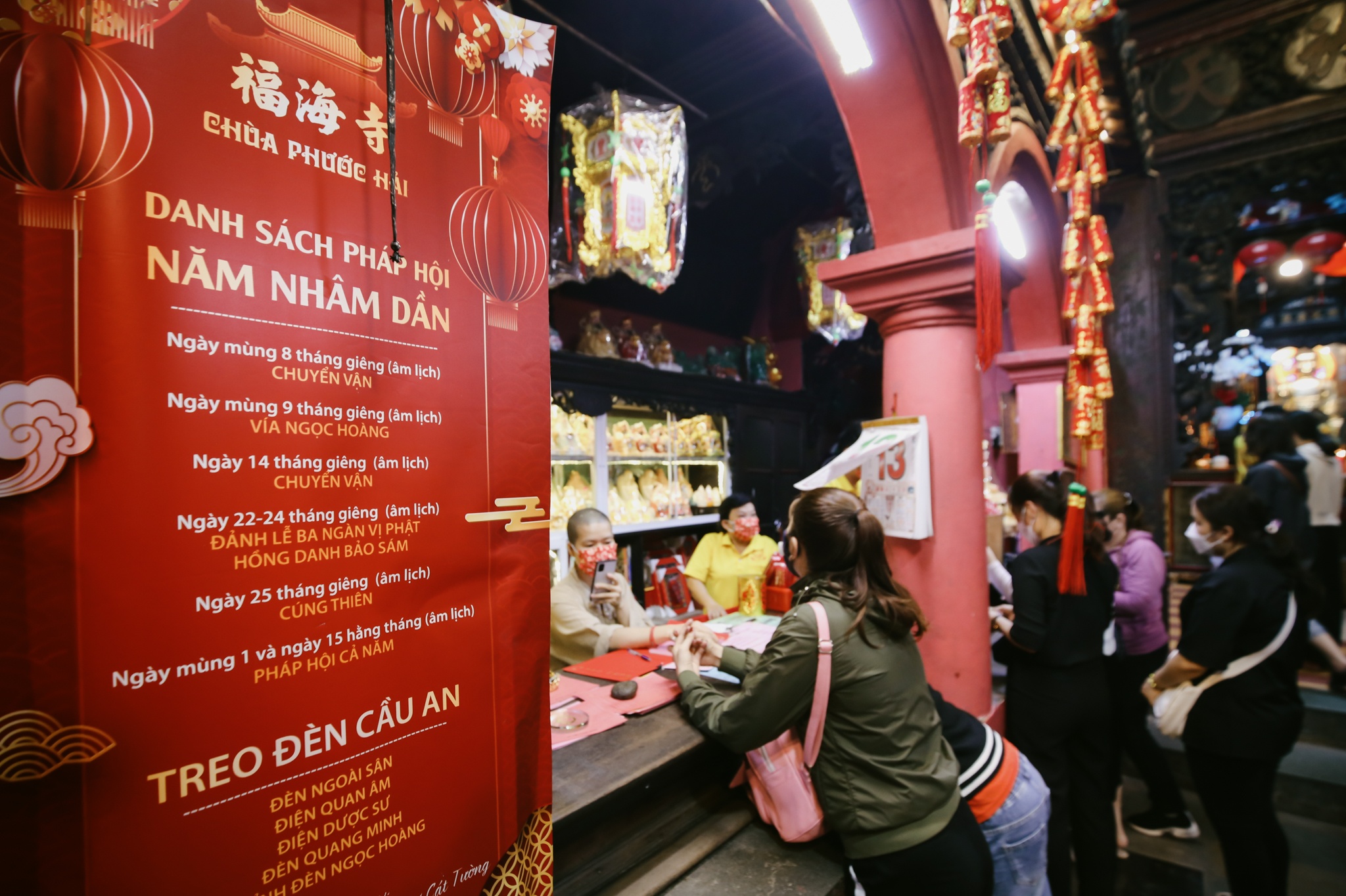 chùa Ngọc Hoàng ảnh 7 chua Ngoc Hoang anh 7