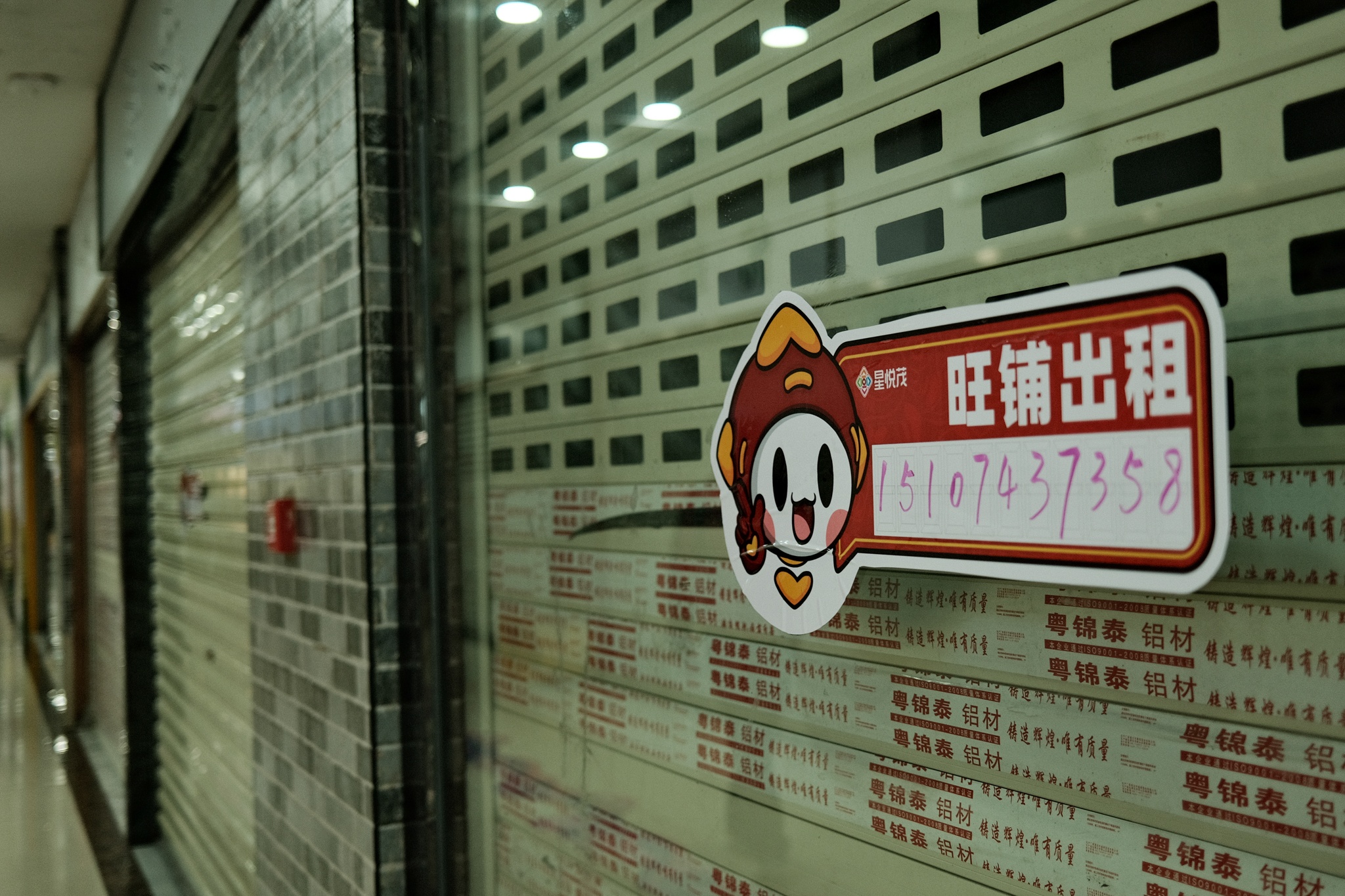 du lịch Trung Quốc ảnh 11 du lich Trung Quoc anh 11