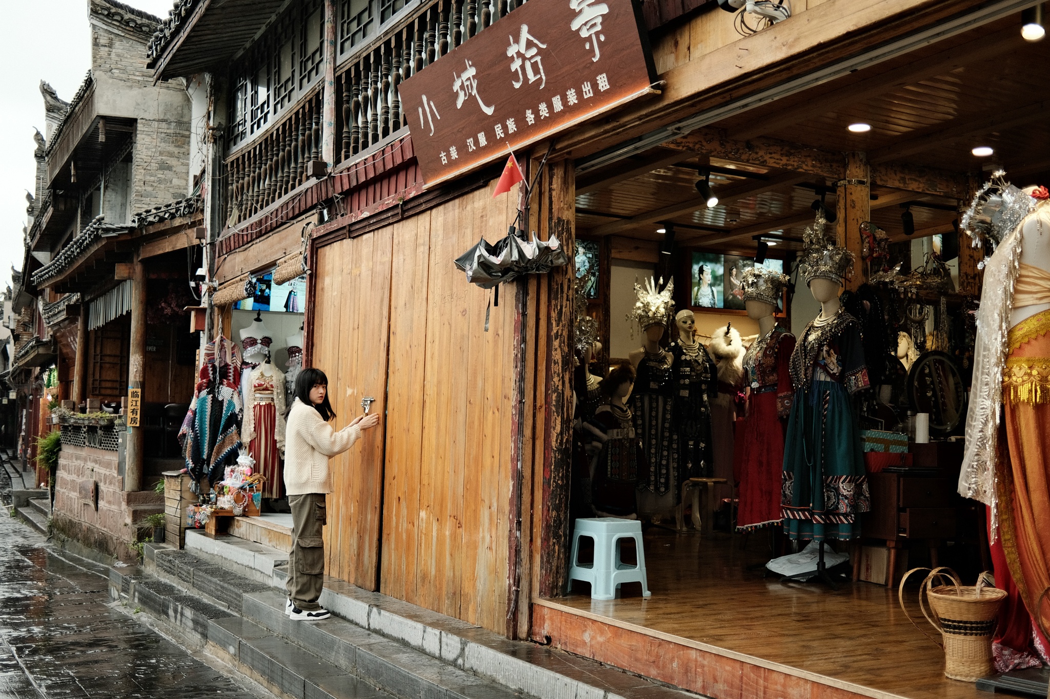 Phuong Hoang co tran anh 1