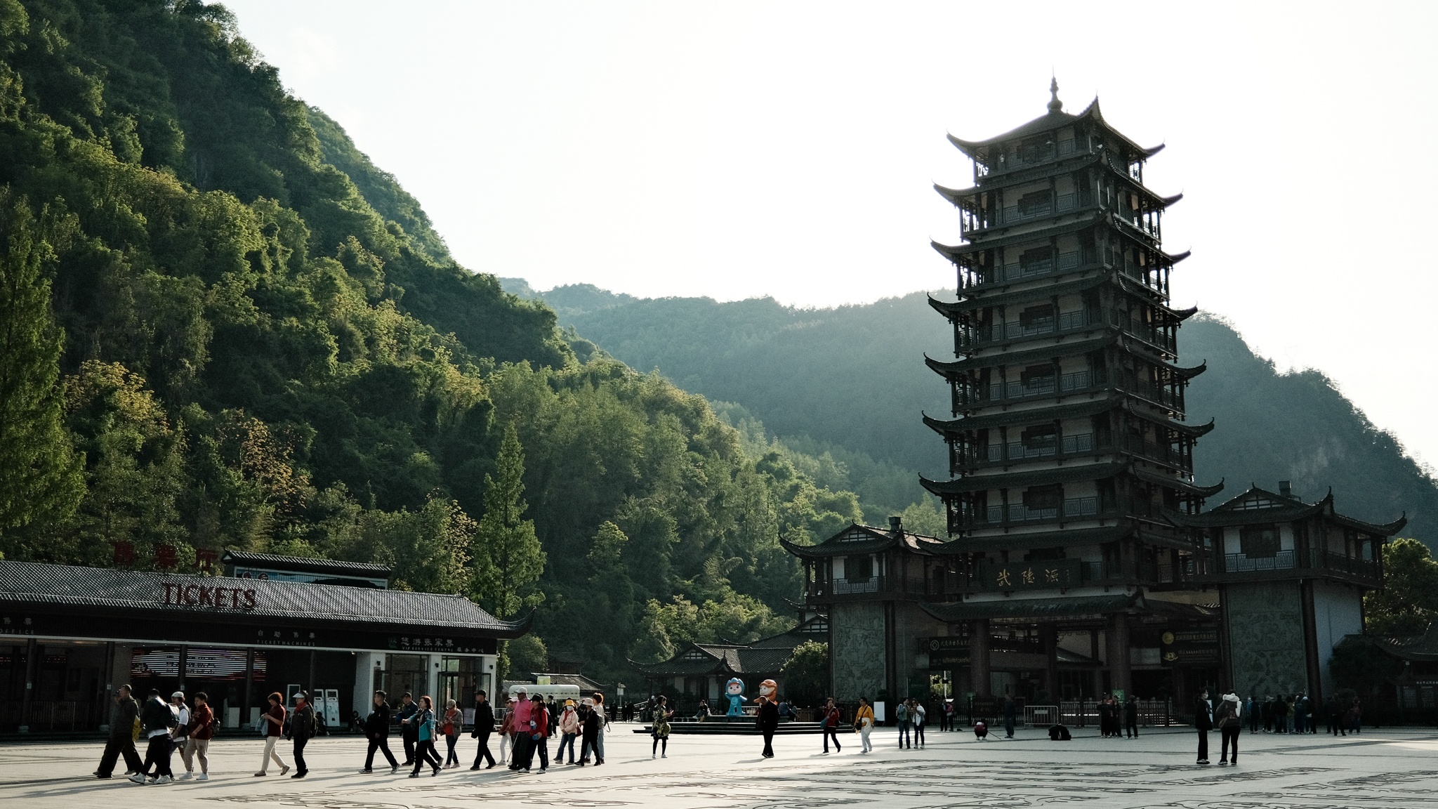 Trung Quốc sau dịch ảnh 16 Trung Quoc sau dich anh 16