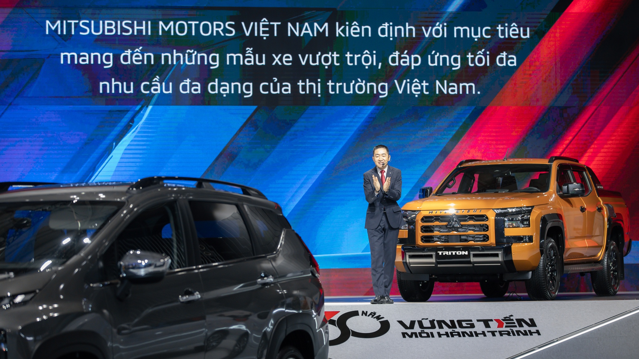 Triển lãm xe ở TP.HCM ảnh 6 Trien lam xe o TP.HCM anh 6