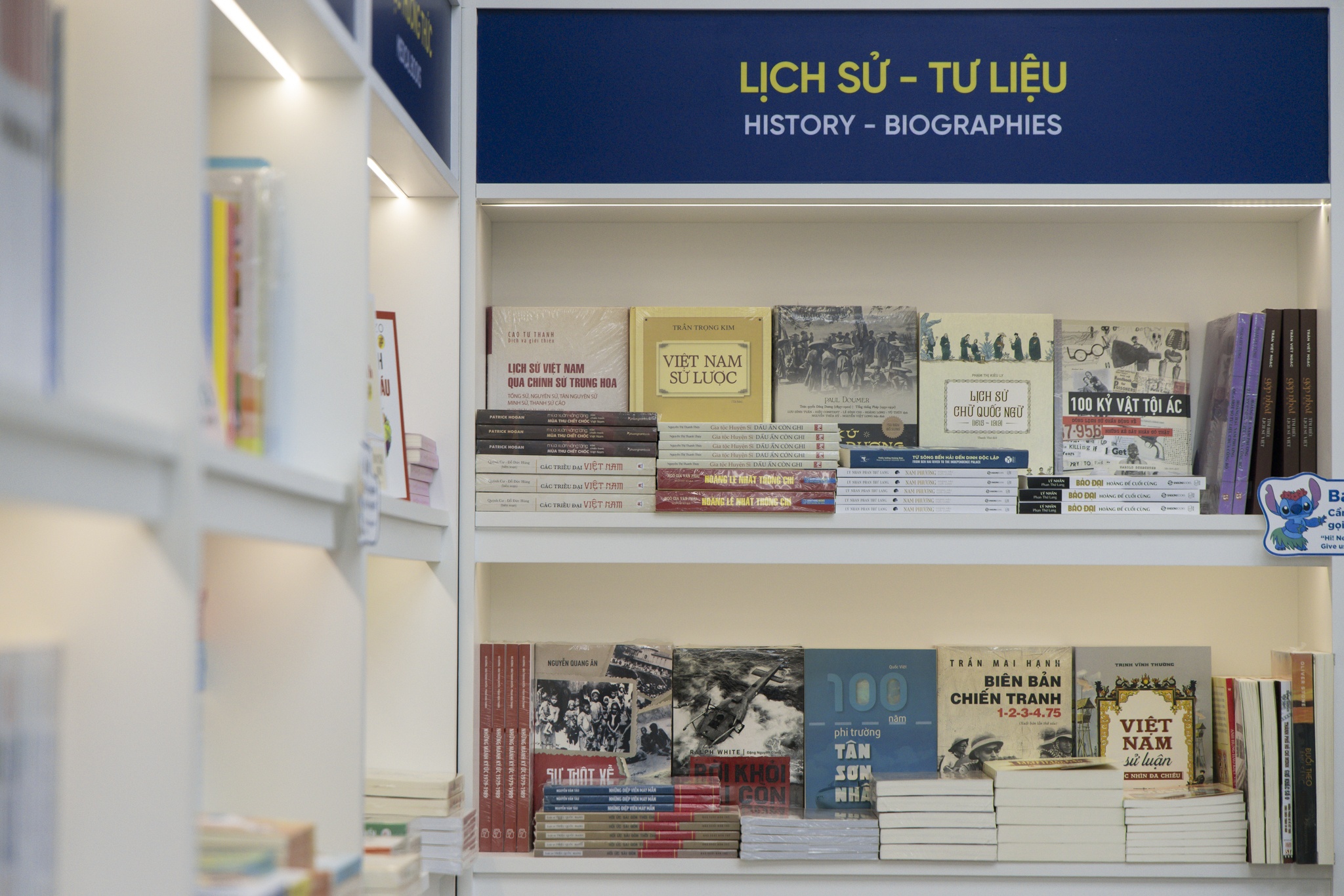 nguyễn huệ ảnh 16 nguyen hue anh 16