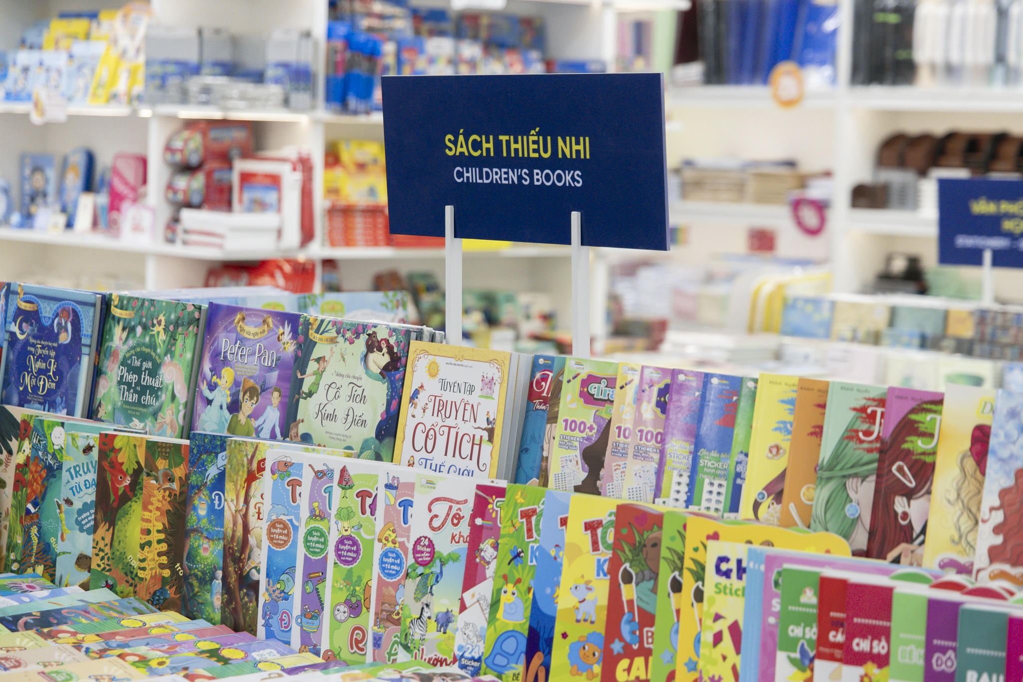 nguyễn huệ ảnh 13 nguyen hue anh 13