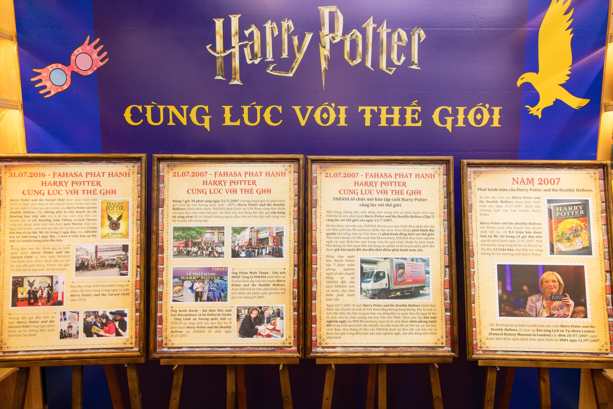 harry potter ảnh 13