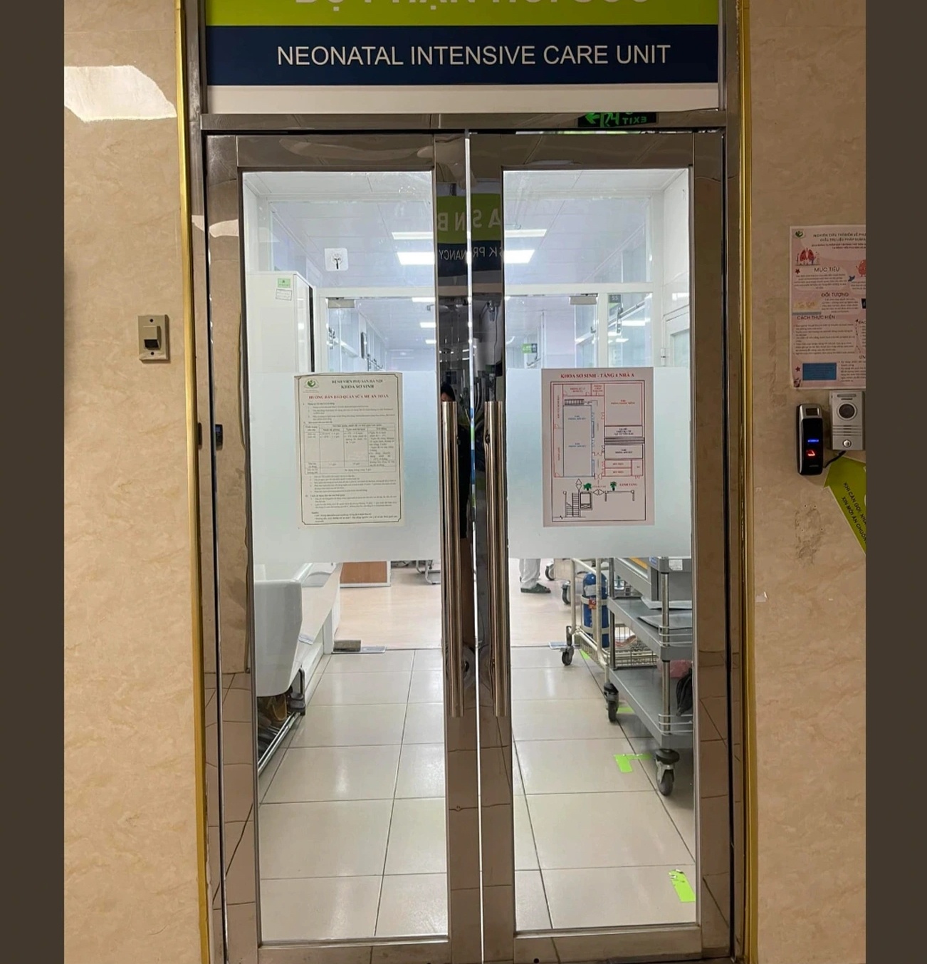 BV phu san trung uong anh 1