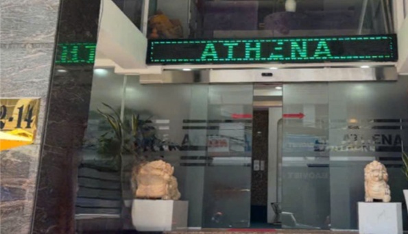 Tham my vien Athena va Bvien My o TP.HCM tiep tuc bi 'tuyt coi' hinh anh