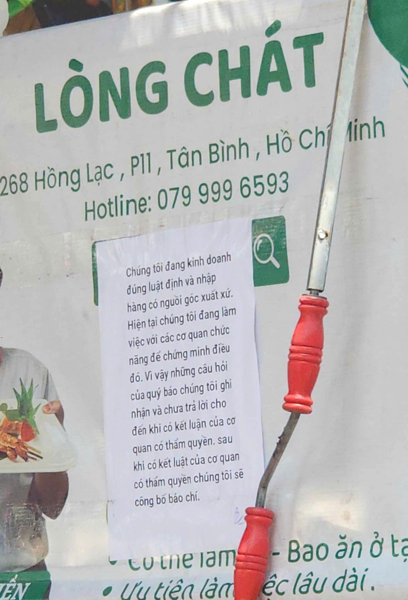long xe dieu anh 1
