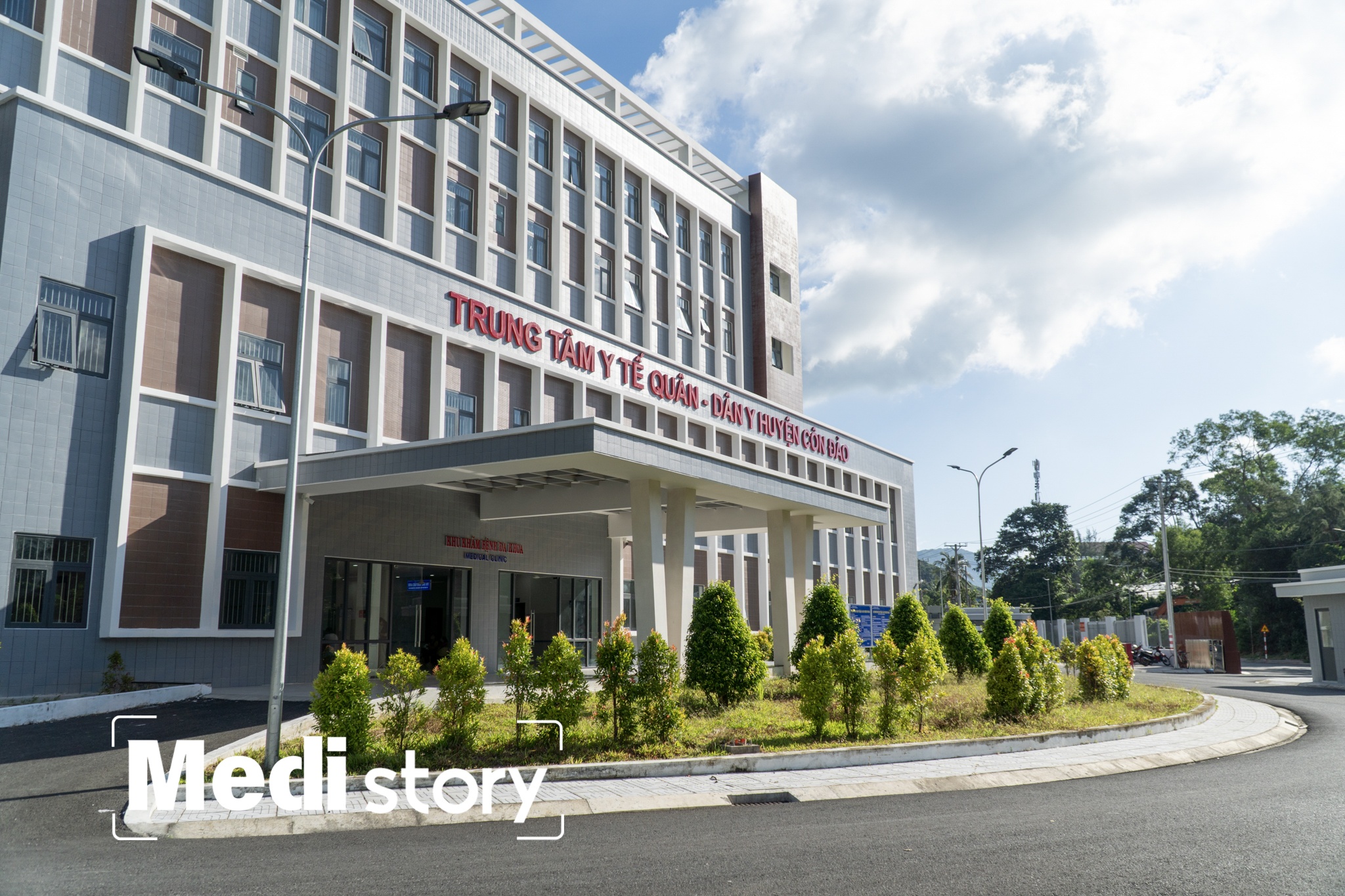 Canh khac la tai trung tam y te dac khu o TP.HCM hinh anh