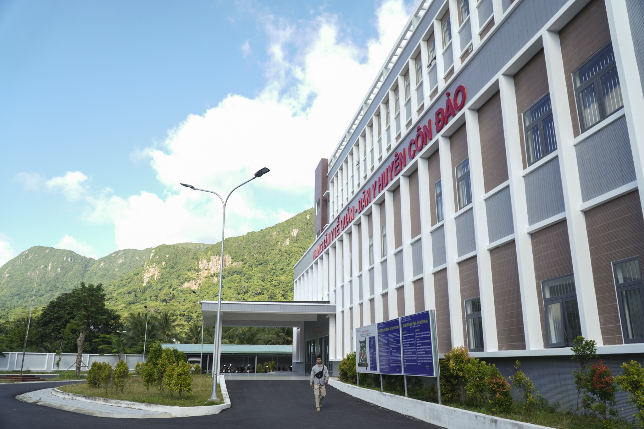 Dac khu Con Dao anh 1
