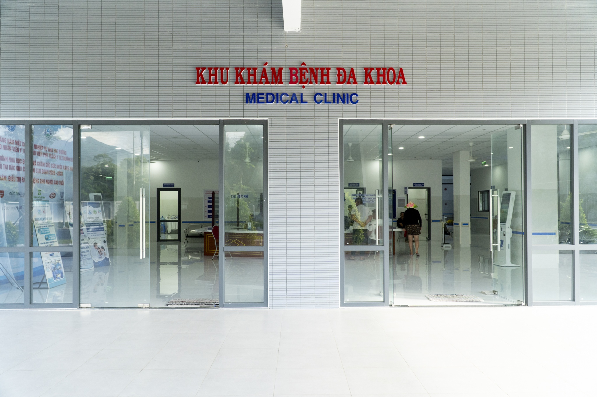 Dac khu Con Dao anh 3