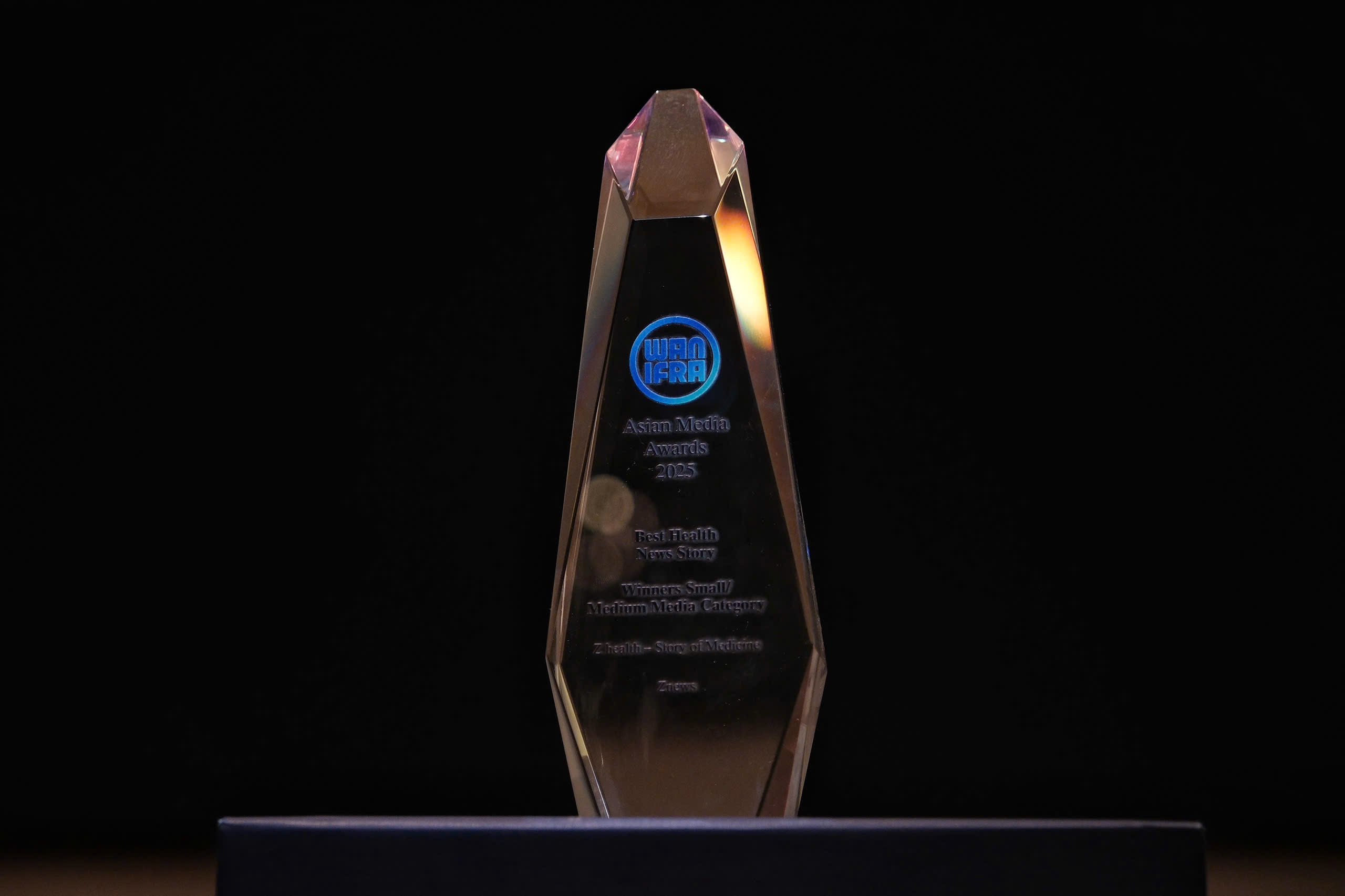 Tri Thuc - Znews lan thu 9 nhan giai bao chi quoc te cua WAN-IFRA hinh anh