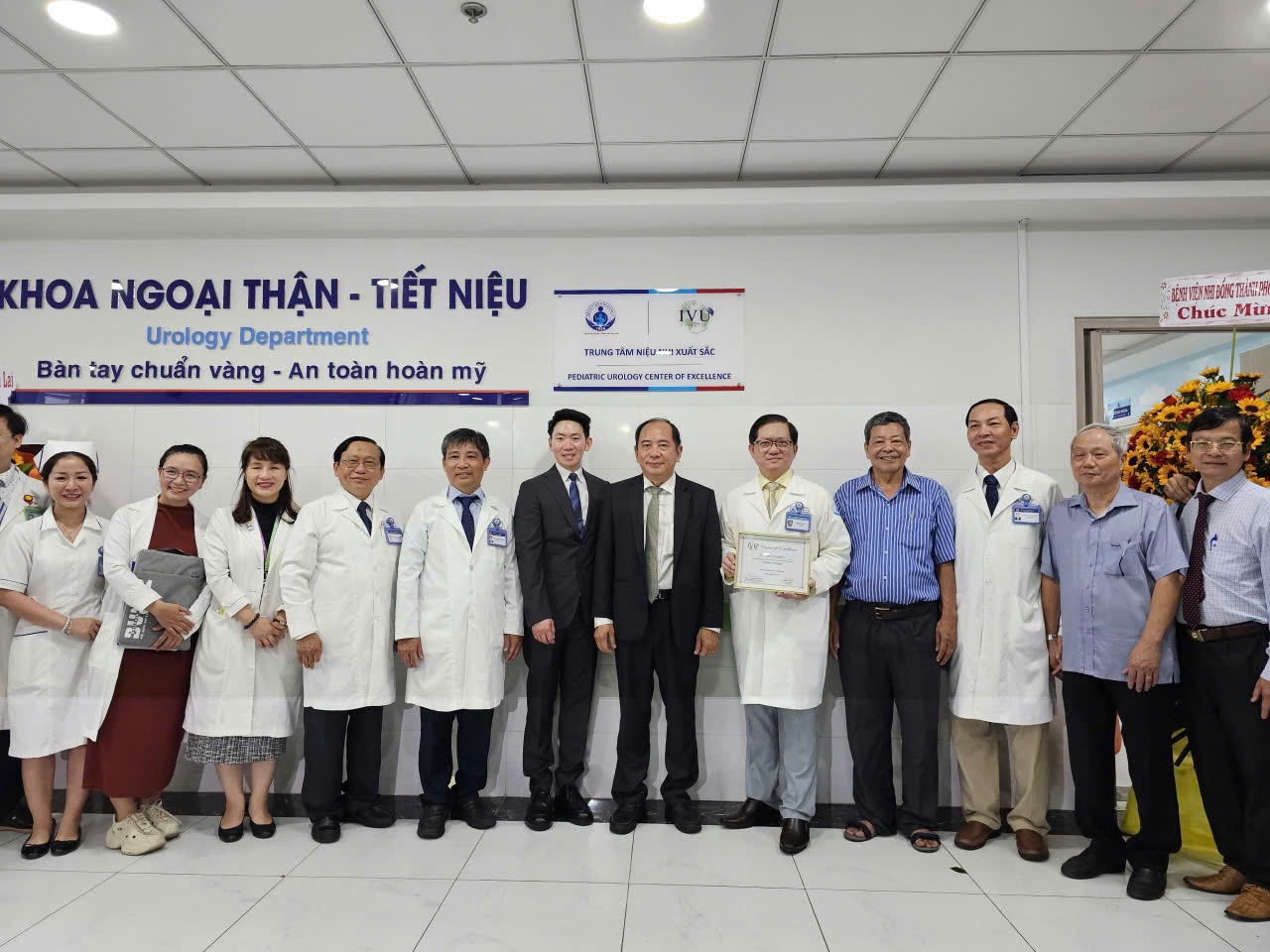 Trung tam Nieu nhi anh 1