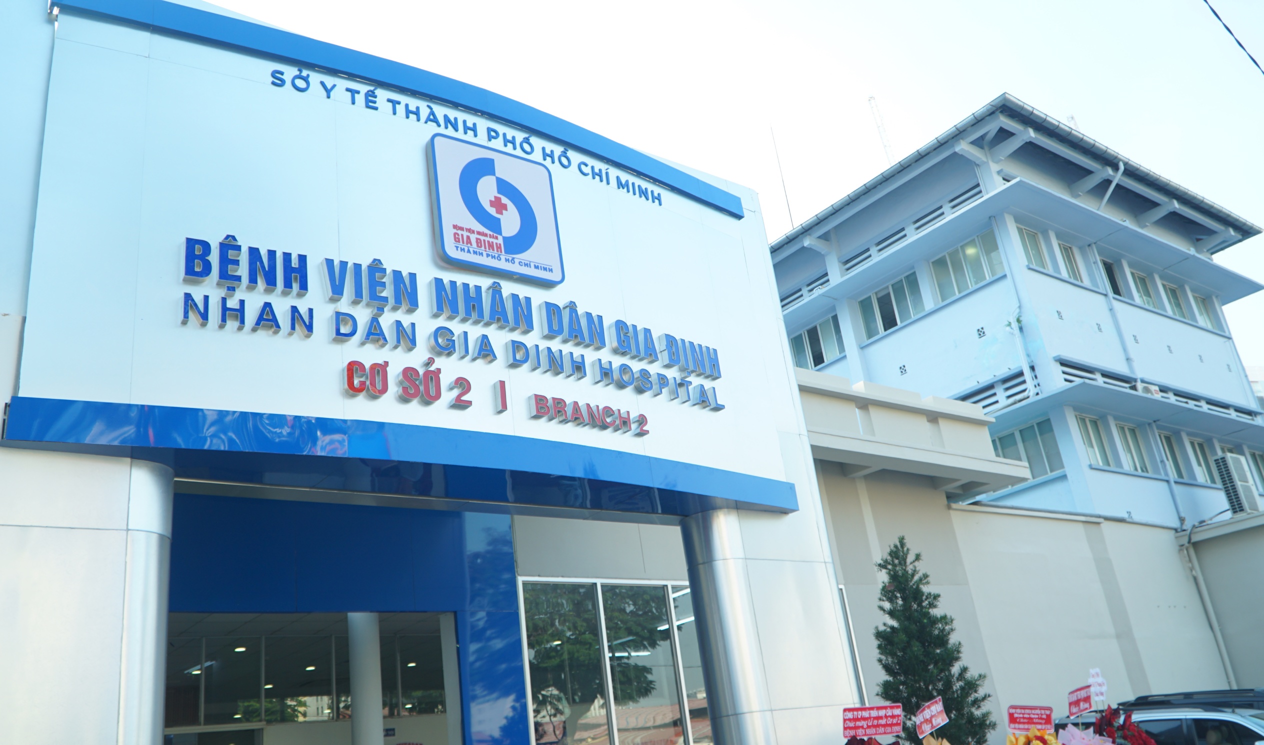 TP.HCM vua co them benh vien chuyen sau ngay 'khu dat vang' hinh anh